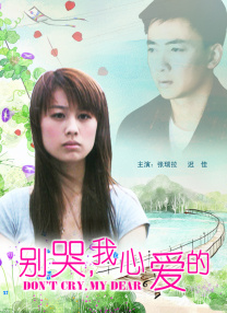 久久久激情