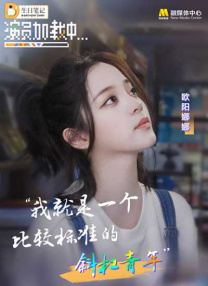 久久久激情